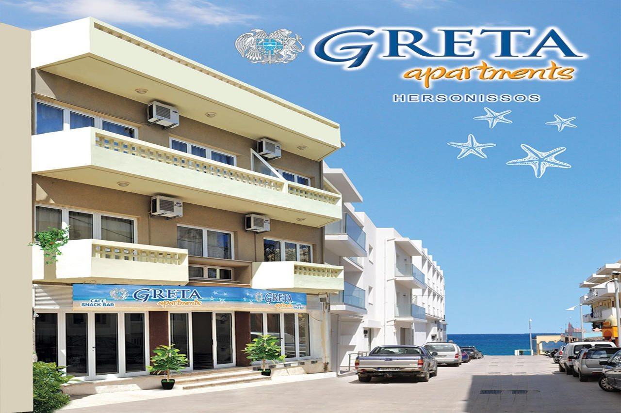 Greta Apartments Khersónisos Eksteriør bilde